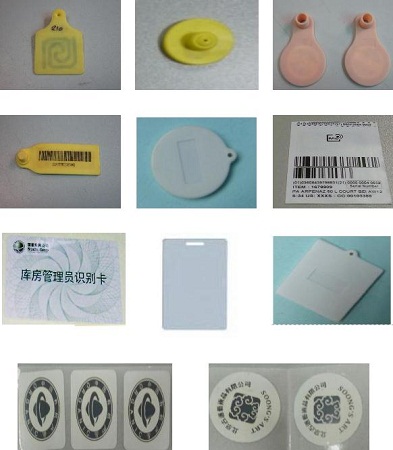 rfid標簽系列展示
