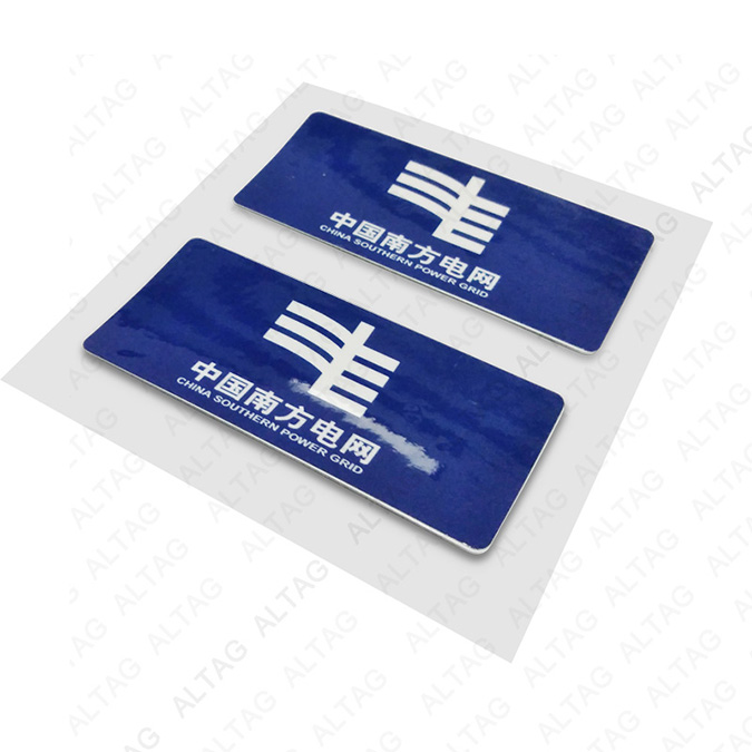 奧泰格介紹rfid電子標簽的定制流程